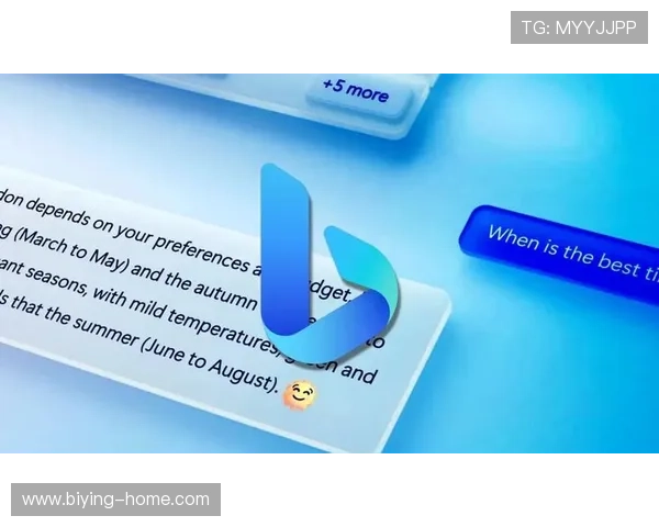 必应图片与微软必应搜索的完美结合提升你的图片搜索体验