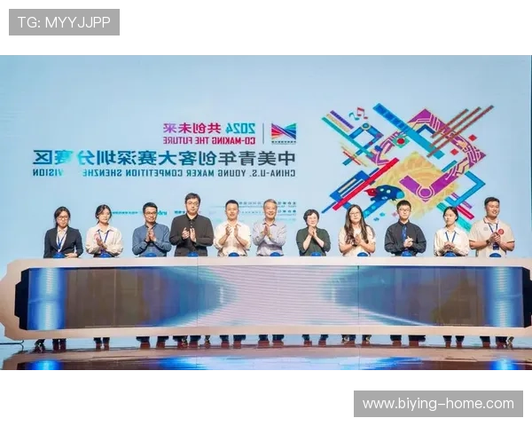 bob电子在电竞赛事中的应用与合作案例,提升品牌影响力的策略探讨