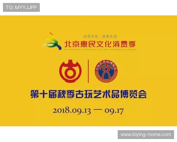 下载好博体育app下载,享受丰富赛事直播和专业体育资讯服务